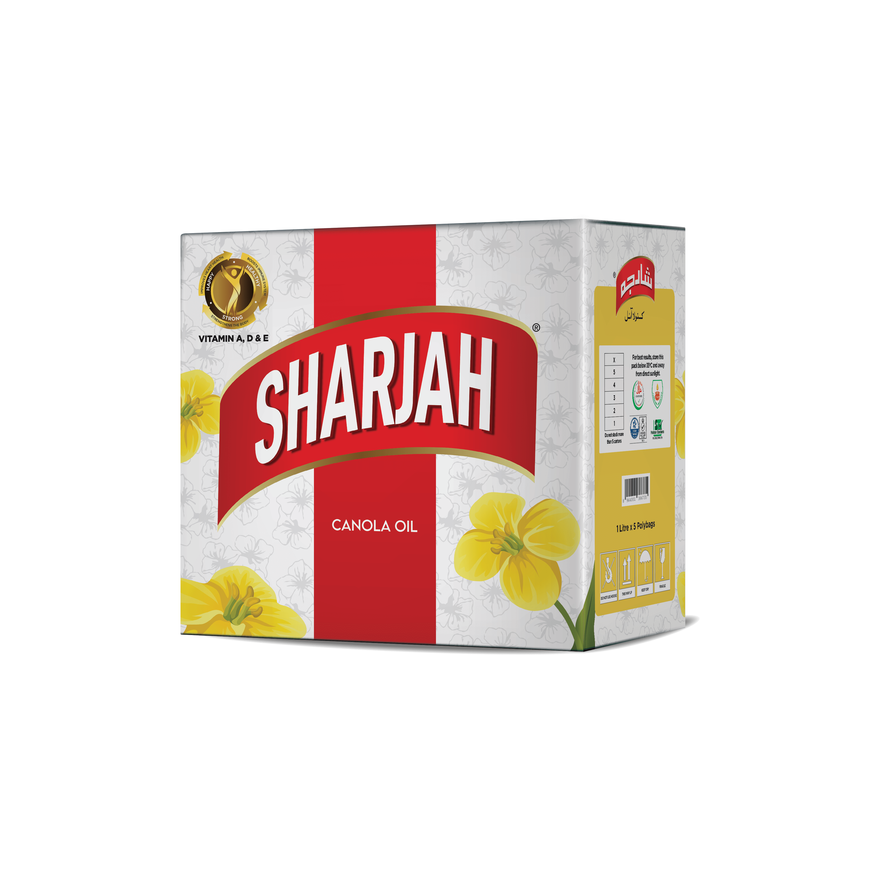 sharjah canola oil Carton 1x5
